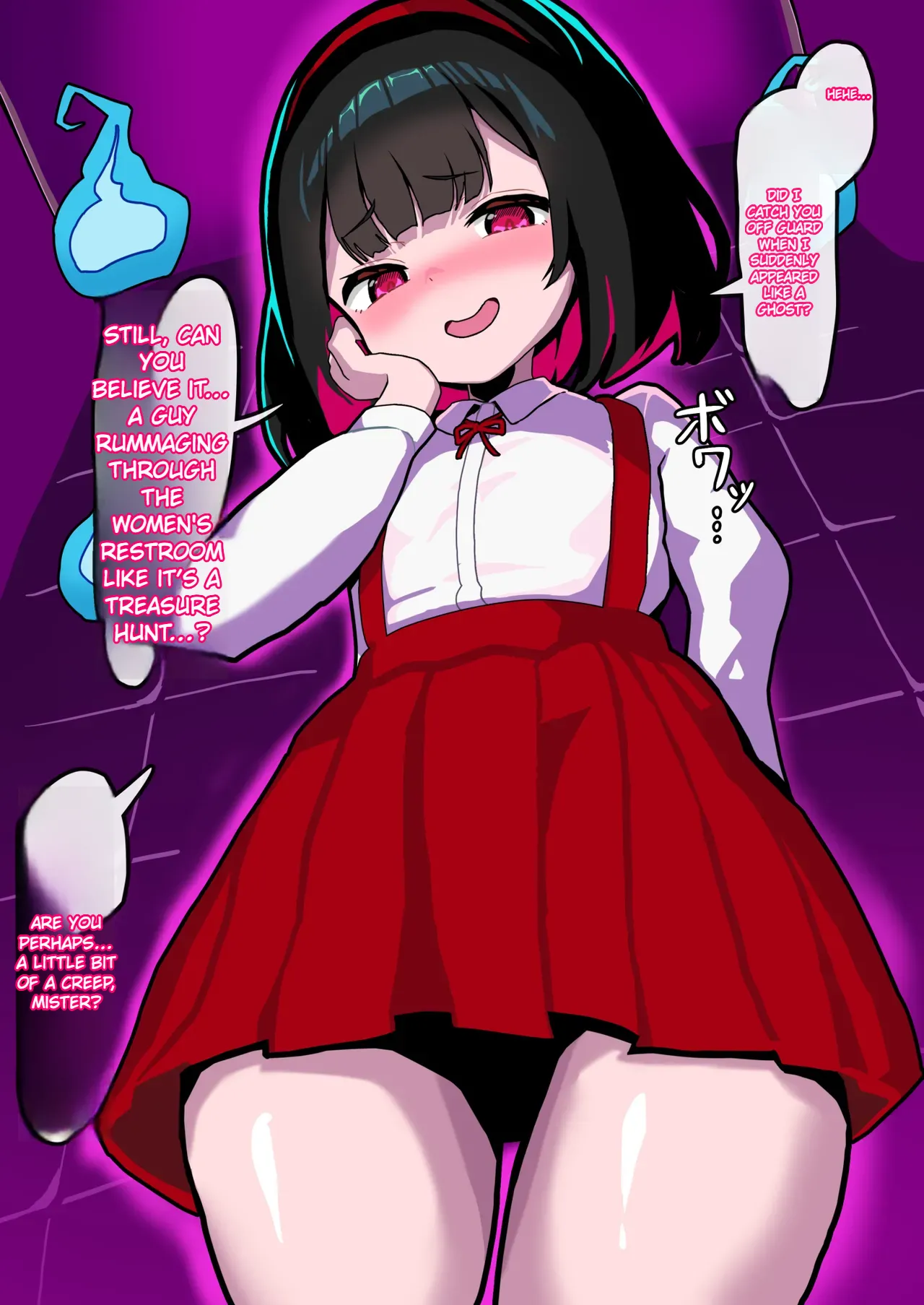 [Mesuochi-Tei]Anata Wa Toire no Futanari Hanako San ni Tsukare Tsukarete Mesu Ochi Suru Page 10