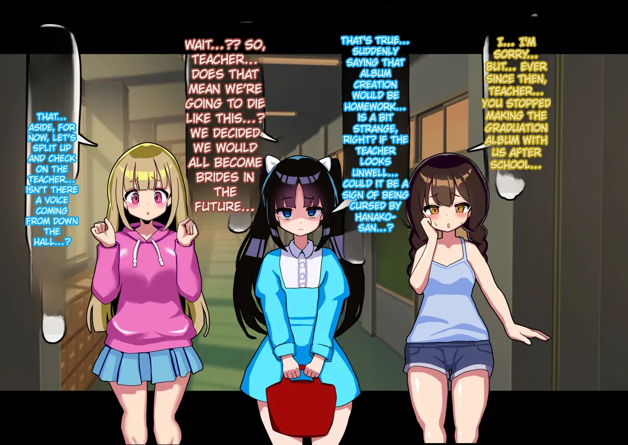 [Mesuochi-Tei]Anata Wa Toire no Futanari Hanako San ni Tsukare Tsukarete Mesu Ochi Suru Page 100