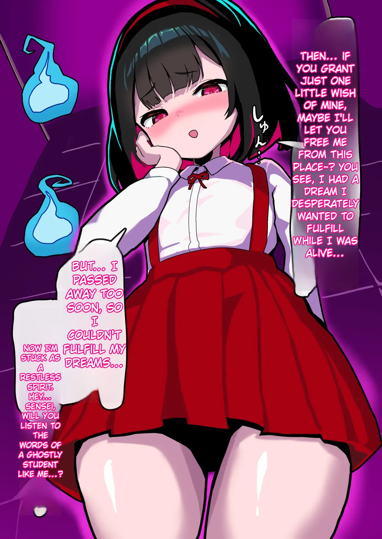 [Mesuochi-Tei]Anata Wa Toire no Futanari Hanako San ni Tsukare Tsukarete Mesu Ochi Suru Page 13