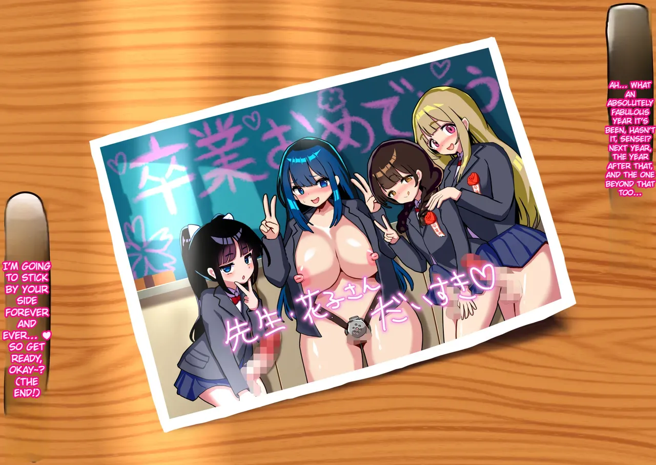 [Mesuochi-Tei]Anata Wa Toire no Futanari Hanako San ni Tsukare Tsukarete Mesu Ochi Suru Page 194