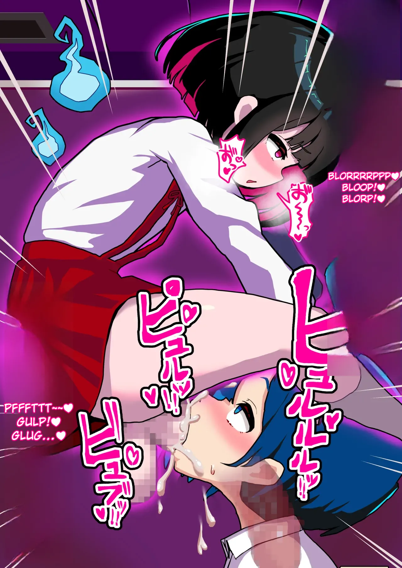 [Mesuochi-Tei]Anata Wa Toire no Futanari Hanako San ni Tsukare Tsukarete Mesu Ochi Suru Page 27