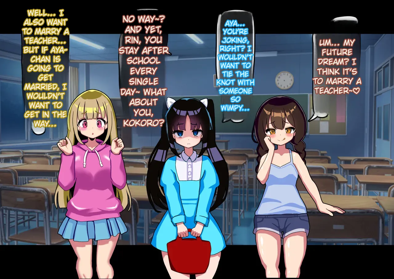 [Mesuochi-Tei]Anata Wa Toire no Futanari Hanako San ni Tsukare Tsukarete Mesu Ochi Suru Page 3