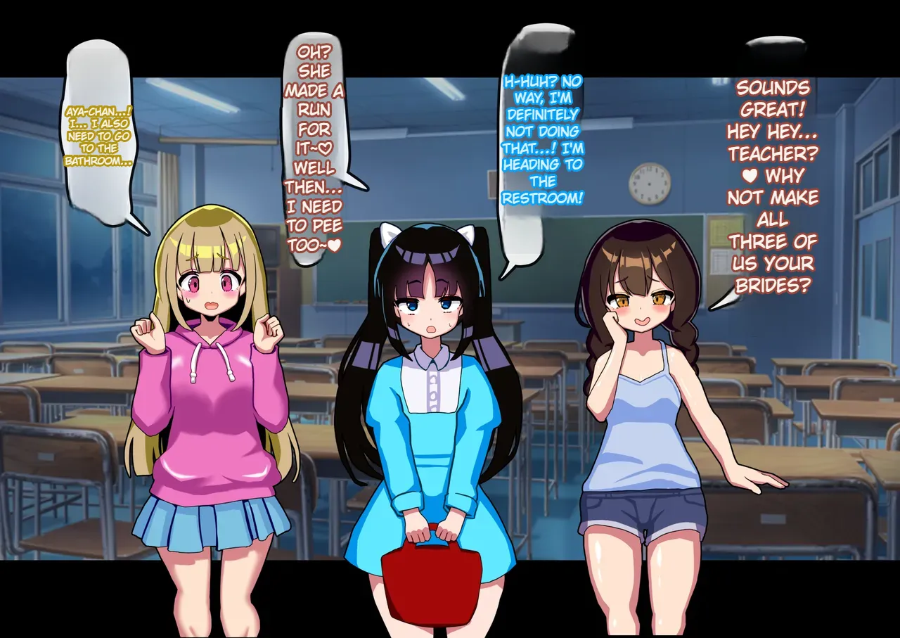 [Mesuochi-Tei]Anata Wa Toire no Futanari Hanako San ni Tsukare Tsukarete Mesu Ochi Suru Page 4