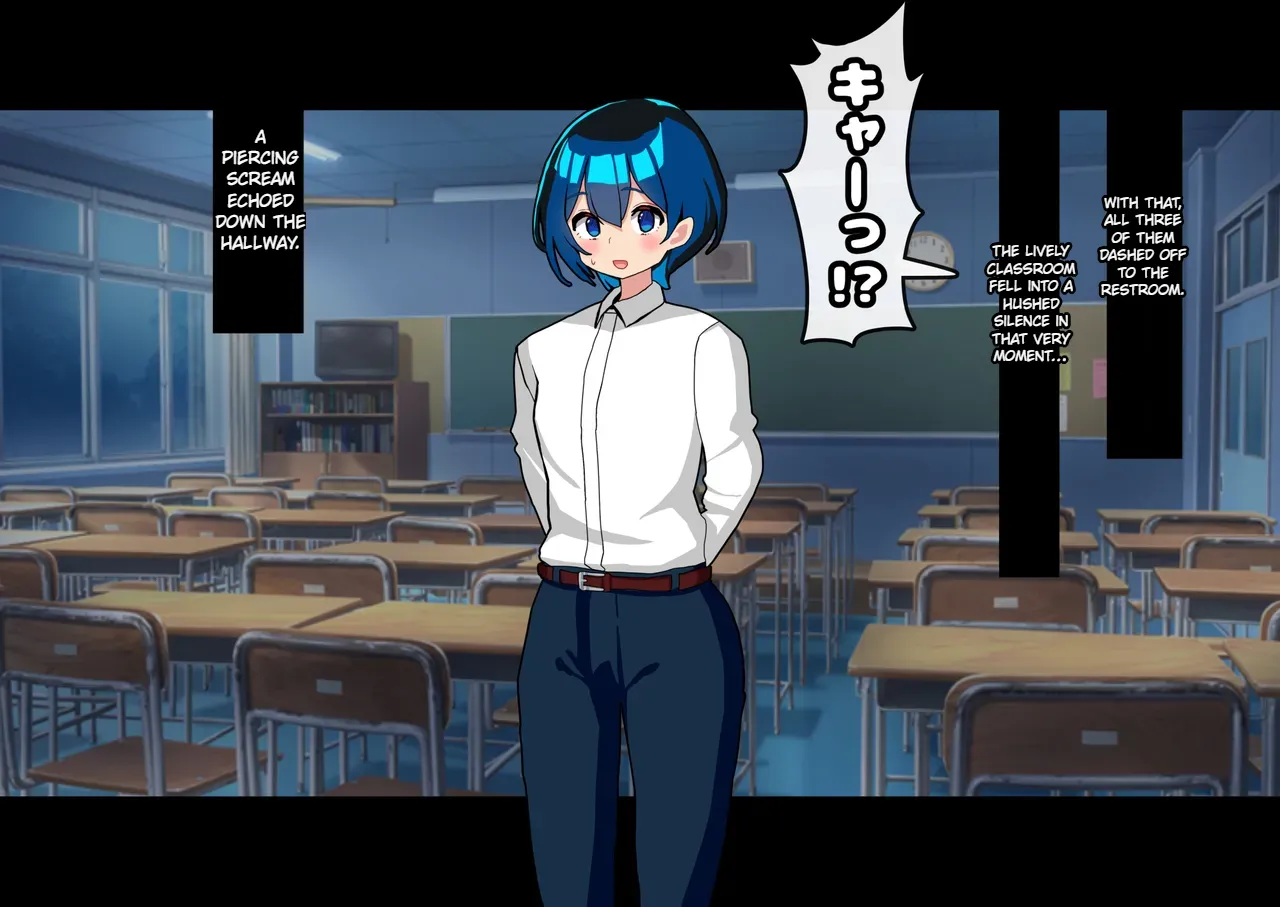 [Mesuochi-Tei]Anata Wa Toire no Futanari Hanako San ni Tsukare Tsukarete Mesu Ochi Suru Page 5