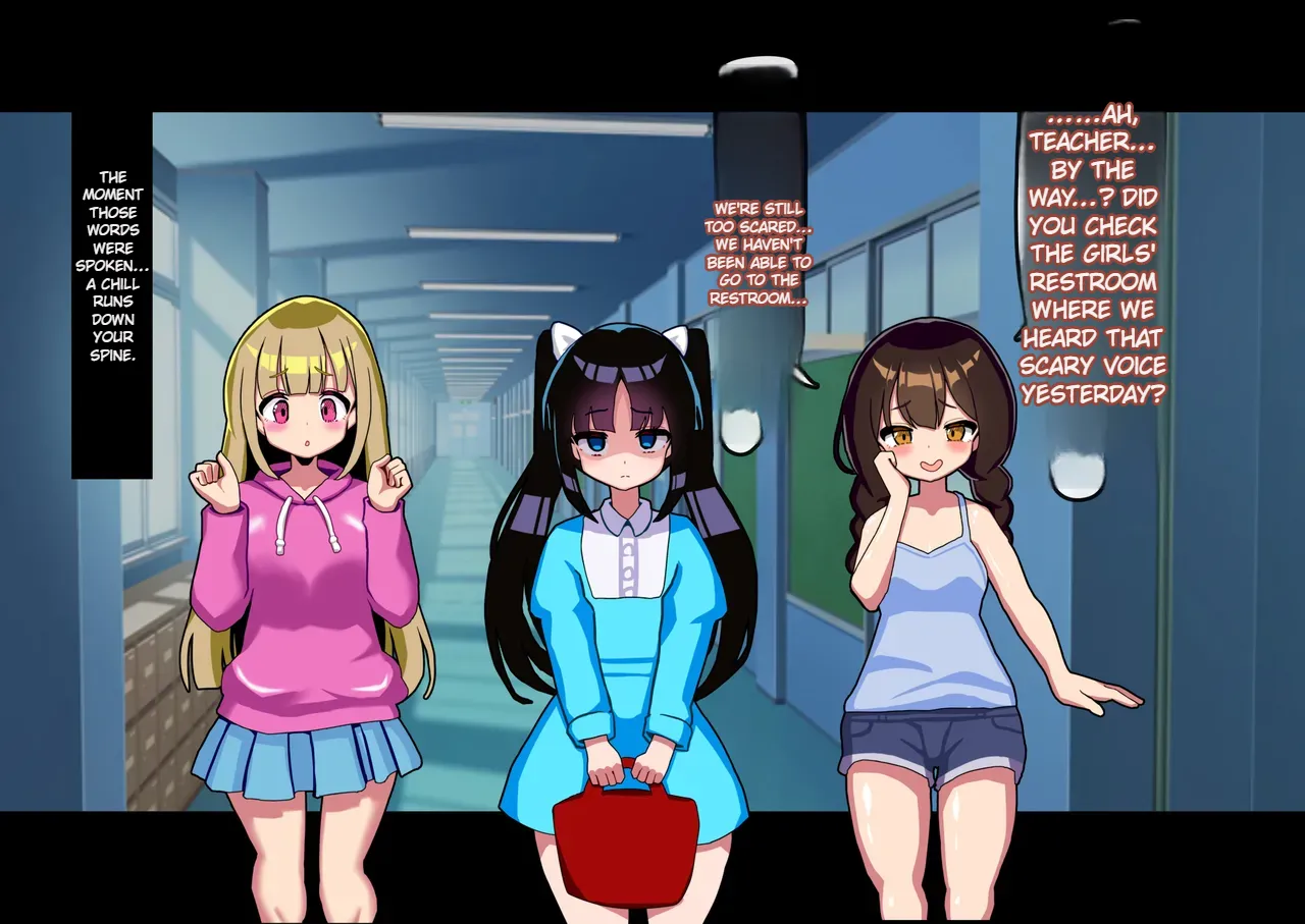 [Mesuochi-Tei]Anata Wa Toire no Futanari Hanako San ni Tsukare Tsukarete Mesu Ochi Suru Page 56