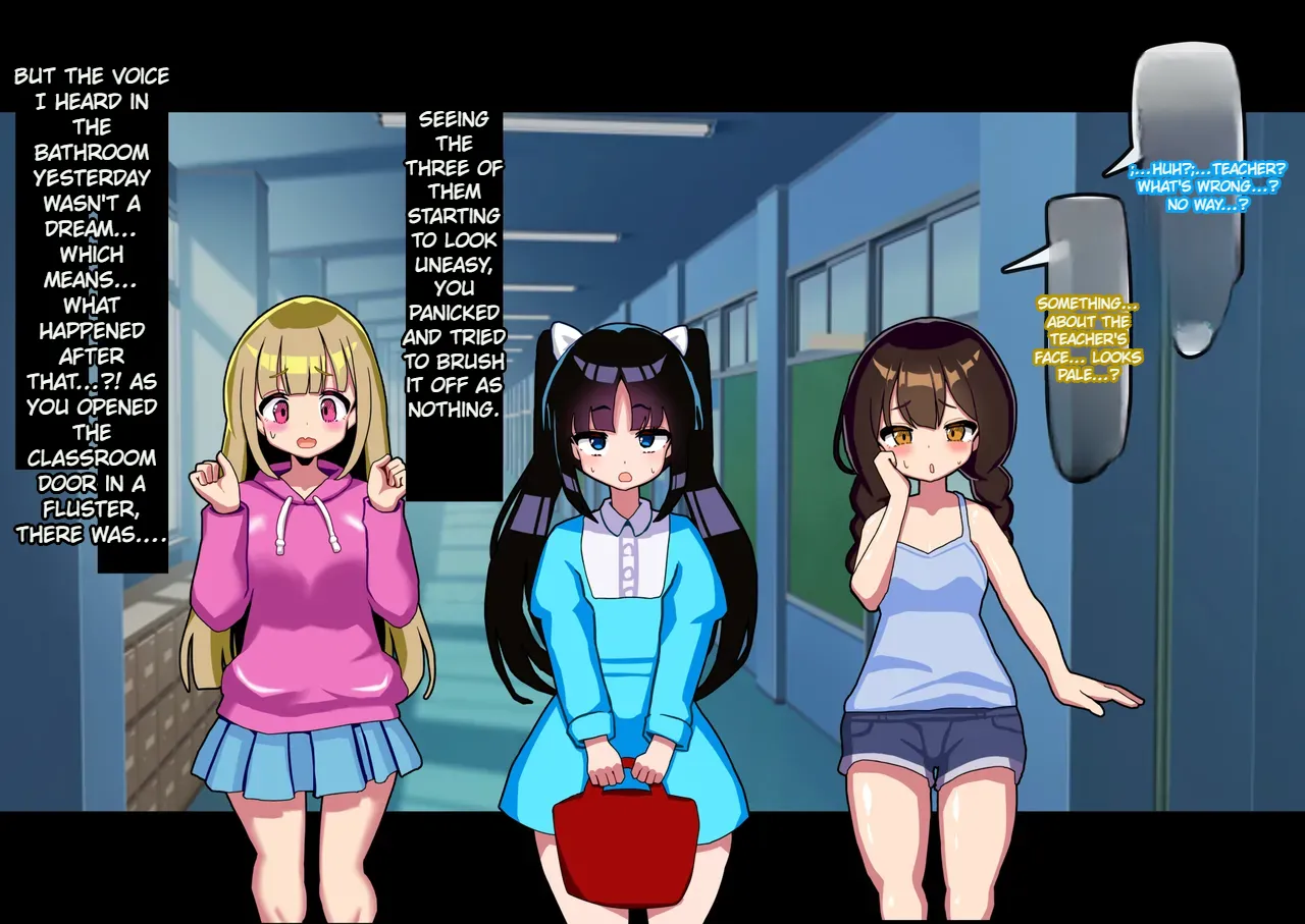 [Mesuochi-Tei]Anata Wa Toire no Futanari Hanako San ni Tsukare Tsukarete Mesu Ochi Suru Page 57