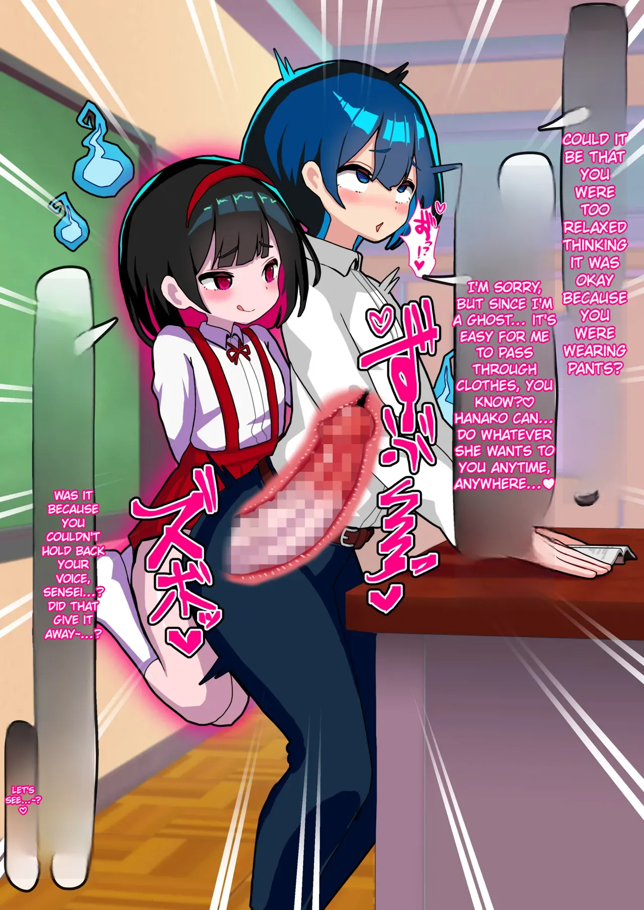 [Mesuochi-Tei]Anata Wa Toire no Futanari Hanako San ni Tsukare Tsukarete Mesu Ochi Suru Page 65