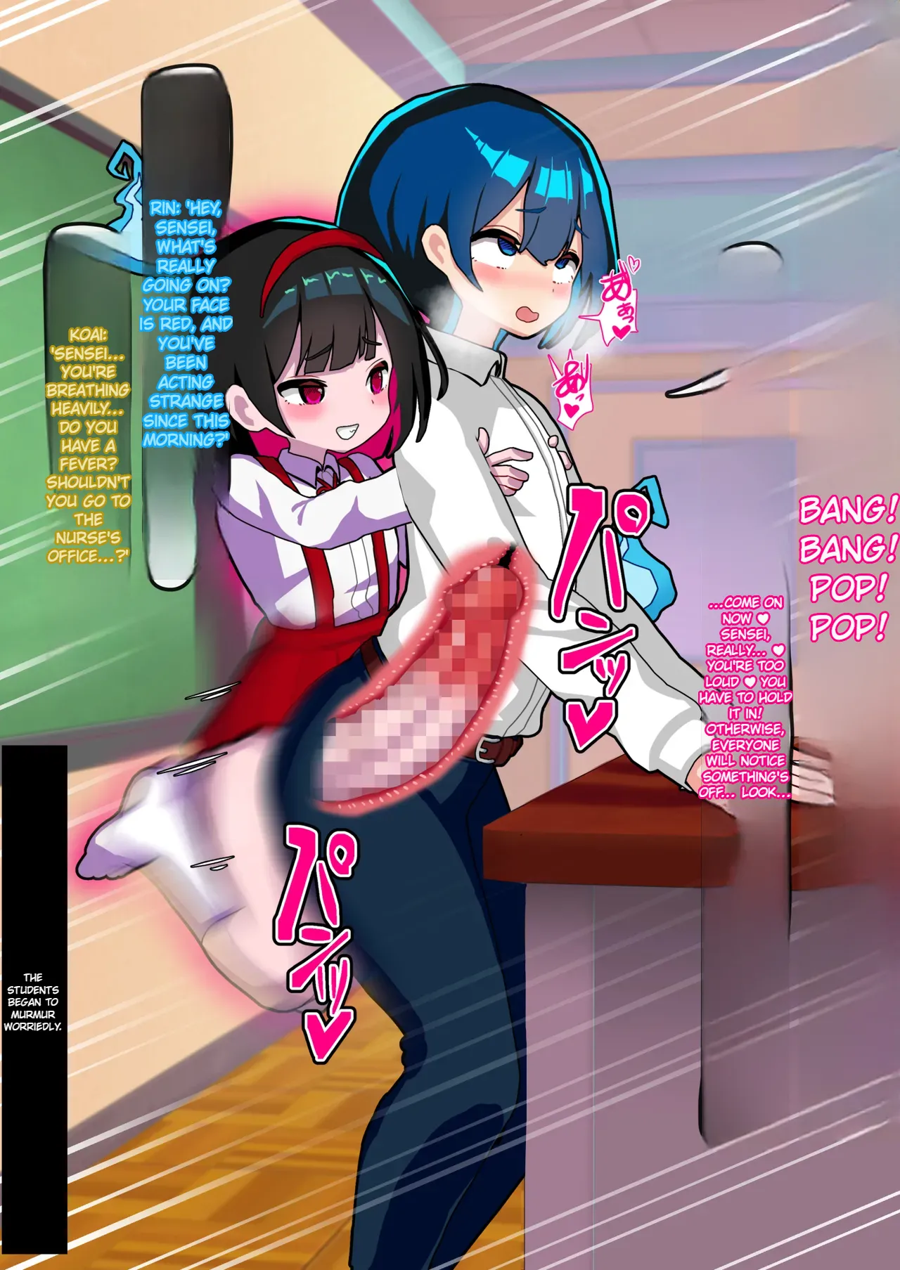 [Mesuochi-Tei]Anata Wa Toire no Futanari Hanako San ni Tsukare Tsukarete Mesu Ochi Suru Page 67
