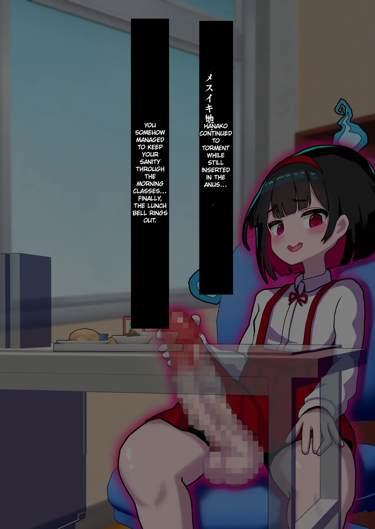 [Mesuochi-Tei]Anata Wa Toire no Futanari Hanako San ni Tsukare Tsukarete Mesu Ochi Suru Page 72