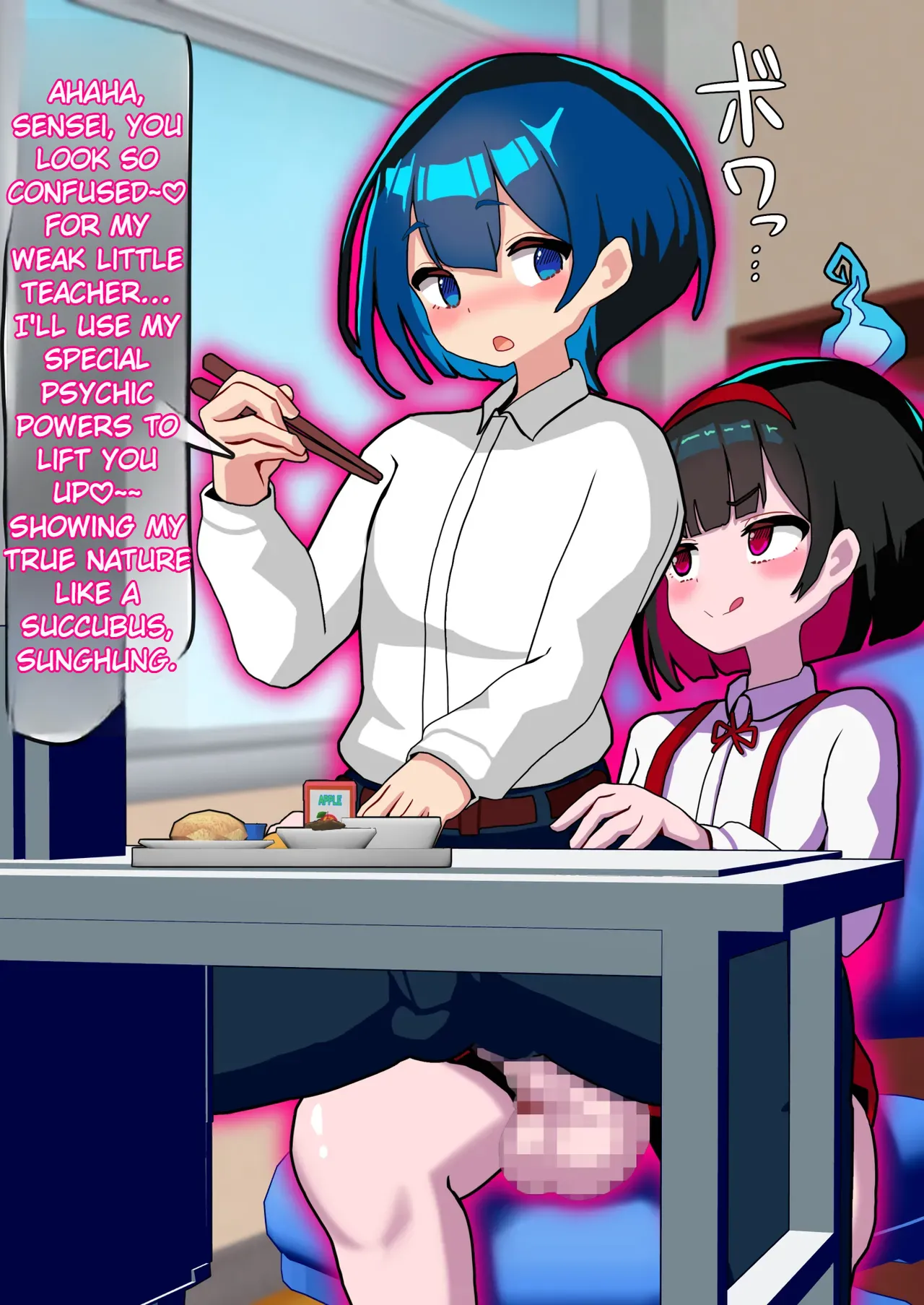 [Mesuochi-Tei]Anata Wa Toire no Futanari Hanako San ni Tsukare Tsukarete Mesu Ochi Suru Page 77