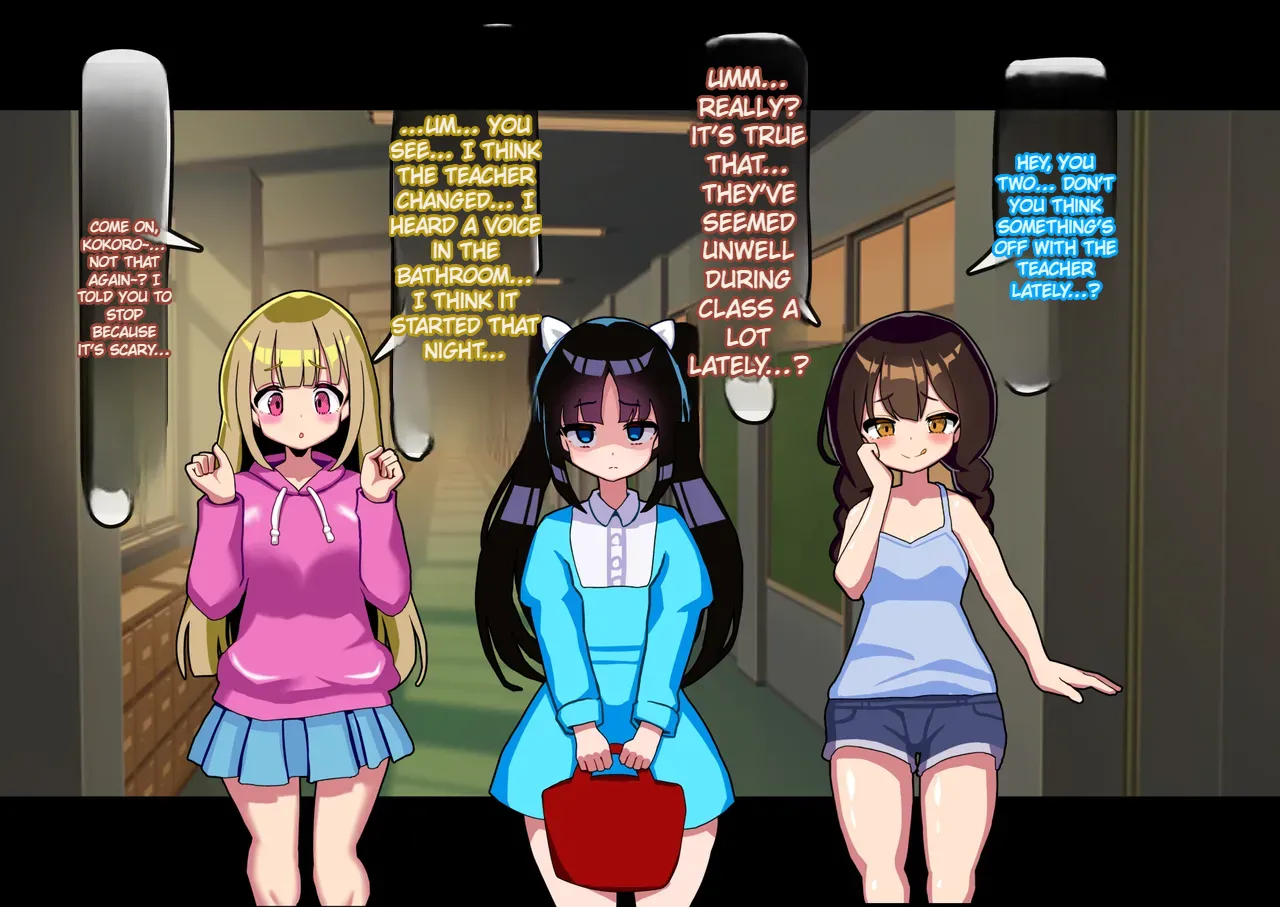 [Mesuochi-Tei]Anata Wa Toire no Futanari Hanako San ni Tsukare Tsukarete Mesu Ochi Suru Page 99