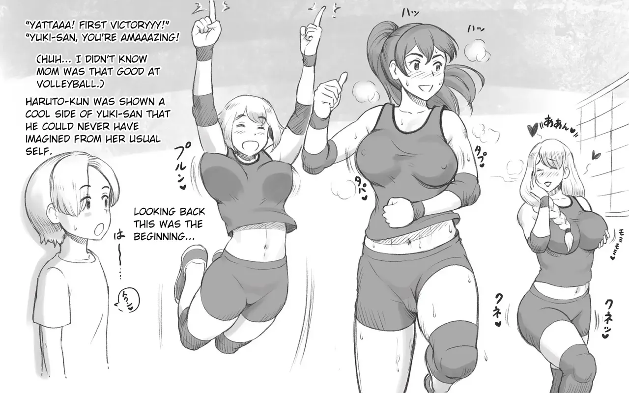 [pink-noise (Mizuiro Megane)]Mama Time - Mama Sun Valley Arc[AI Translation] Page 11
