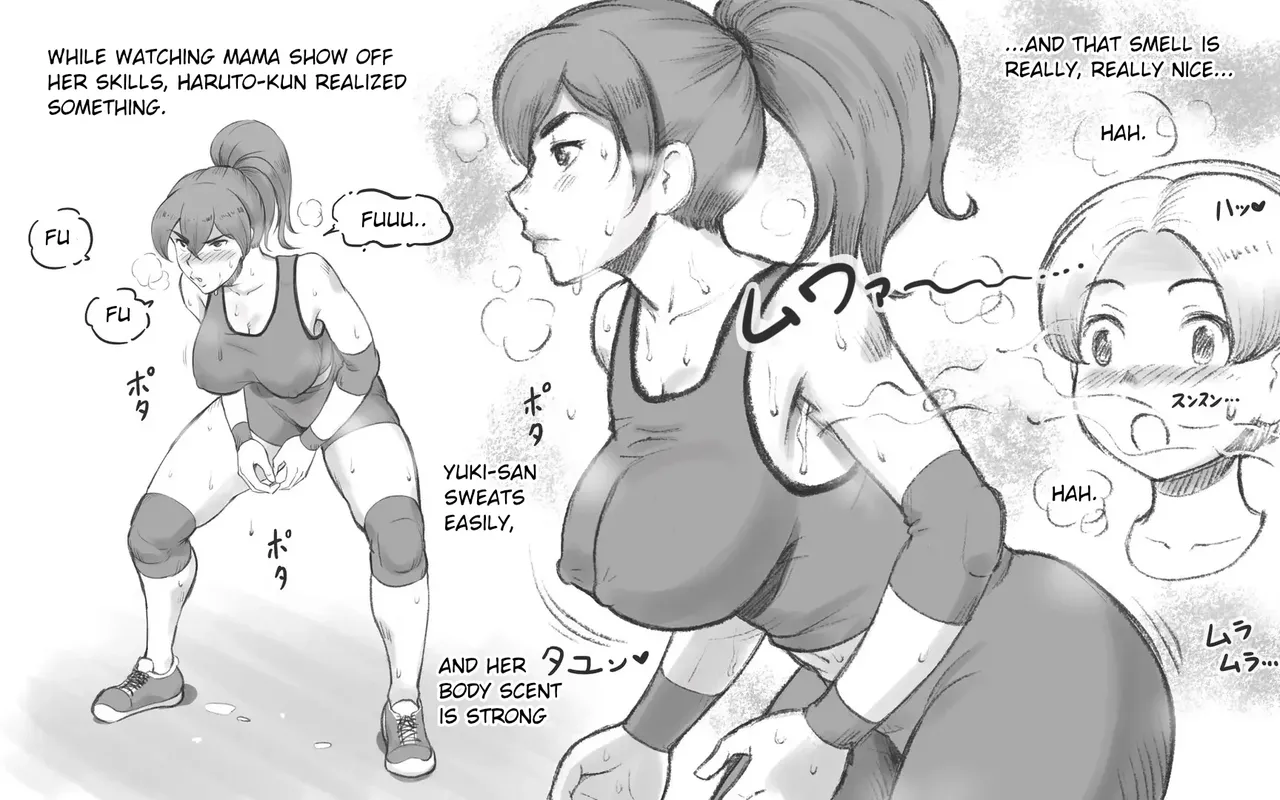 [pink-noise (Mizuiro Megane)]Mama Time - Mama Sun Valley Arc[AI Translation] Page 12