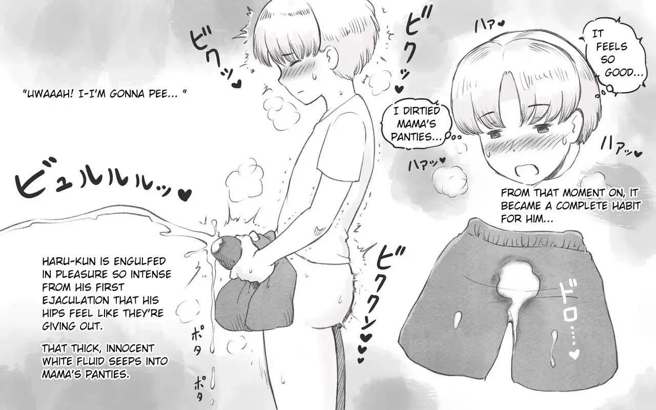 [pink-noise (Mizuiro Megane)]Mama Time - Mama Sun Valley Arc[AI Translation] Page 14