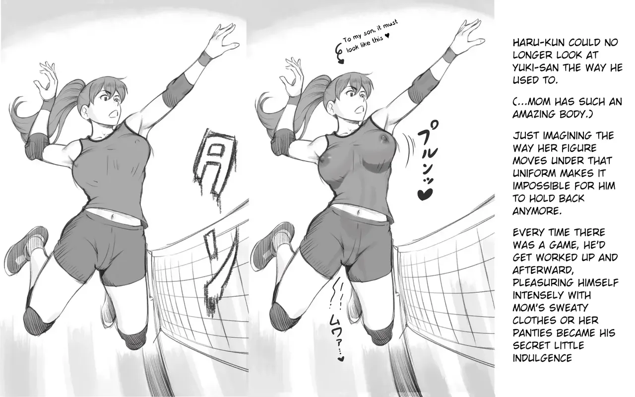 [pink-noise (Mizuiro Megane)]Mama Time - Mama Sun Valley Arc[AI Translation] Page 15