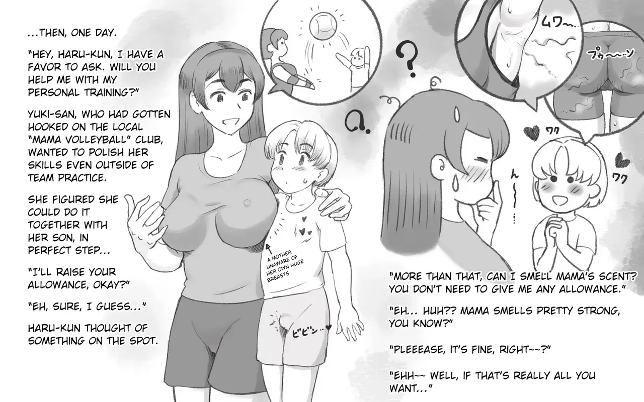 [pink-noise (Mizuiro Megane)]Mama Time - Mama Sun Valley Arc[AI Translation] Page 16