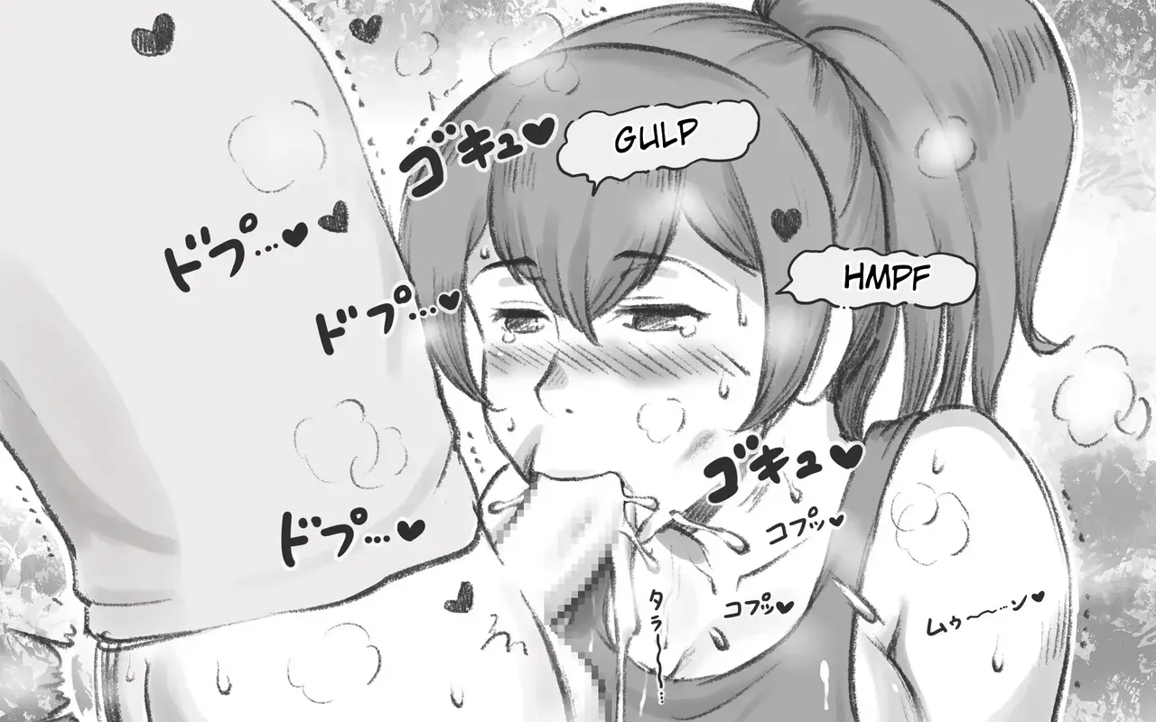 [pink-noise (Mizuiro Megane)]Mama Time - Mama Sun Valley Arc[AI Translation] Page 25