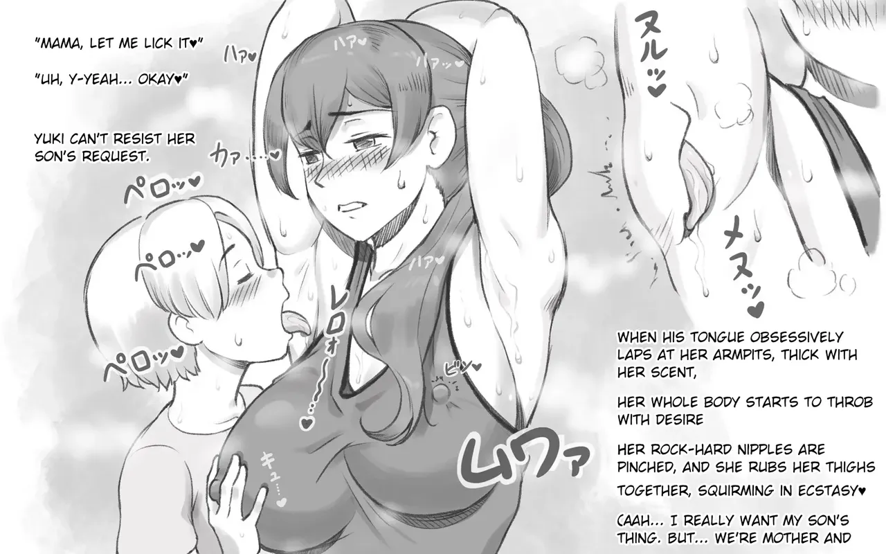 [pink-noise (Mizuiro Megane)]Mama Time - Mama Sun Valley Arc[AI Translation] Page 27