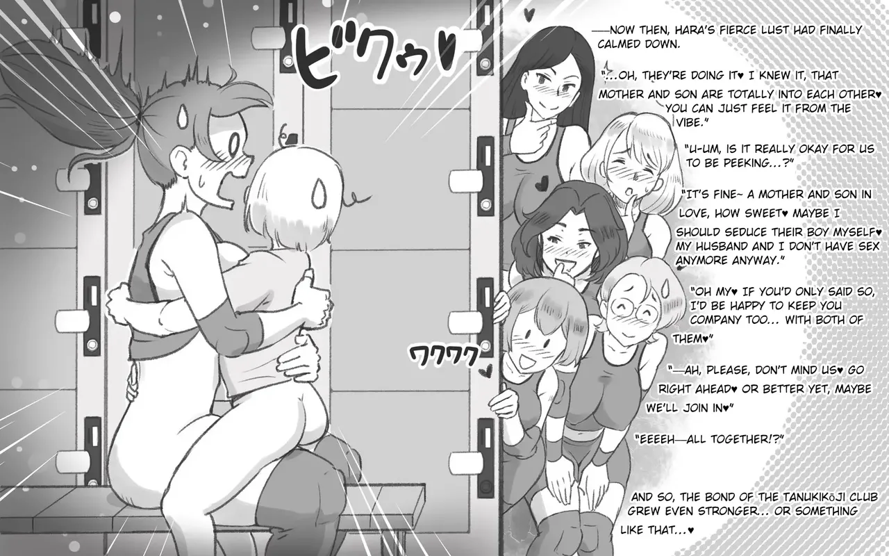 [pink-noise (Mizuiro Megane)]Mama Time - Mama Sun Valley Arc[AI Translation] Page 43