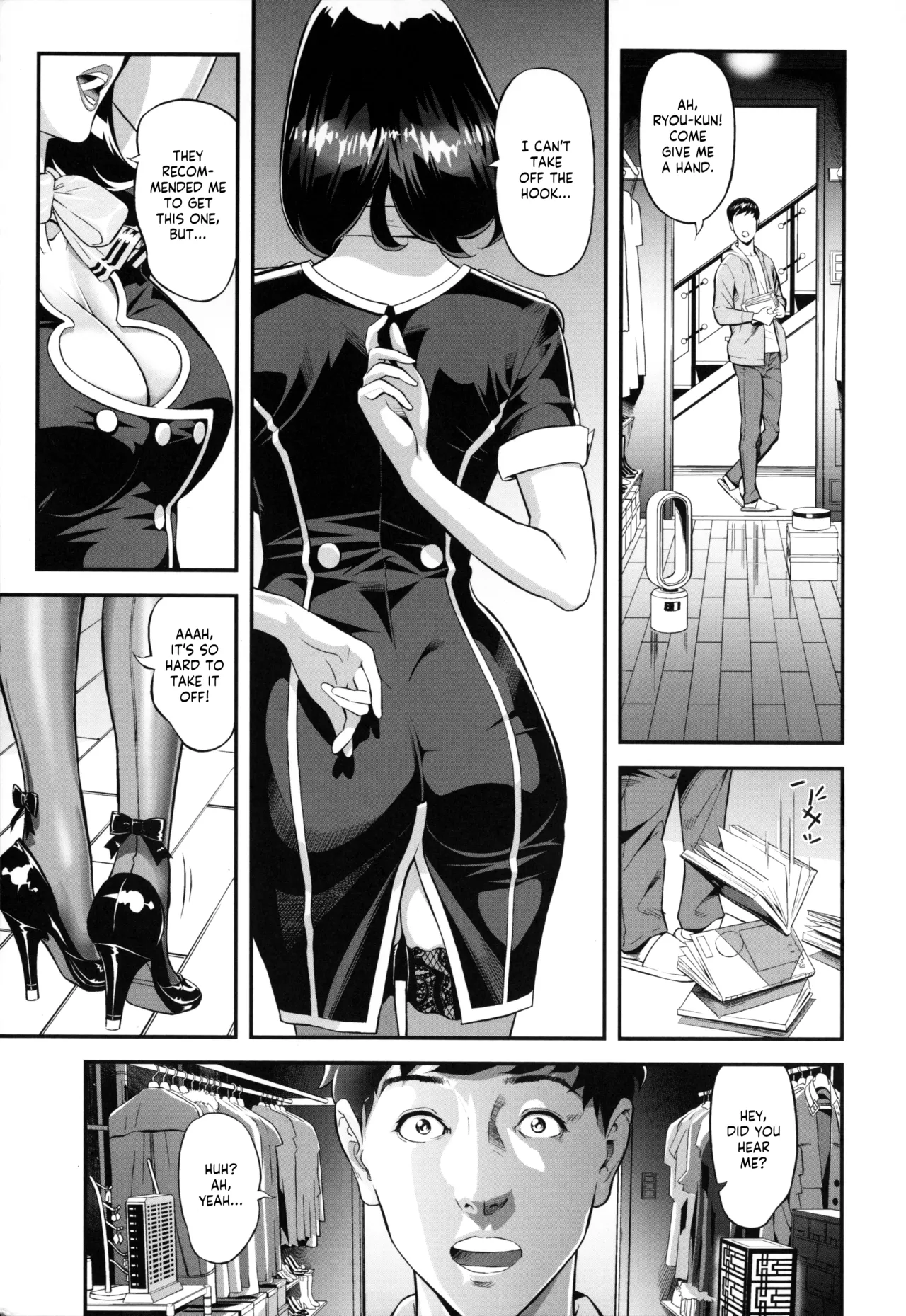 [Hara Shigeyuki]Mama Moe ~Haha o Bikou Shite Mita Ken~ - Mama Moe ~That Time When I Followed My Mom~(Elegant Erogant + Bromide) [English] [desudesu] Page 1