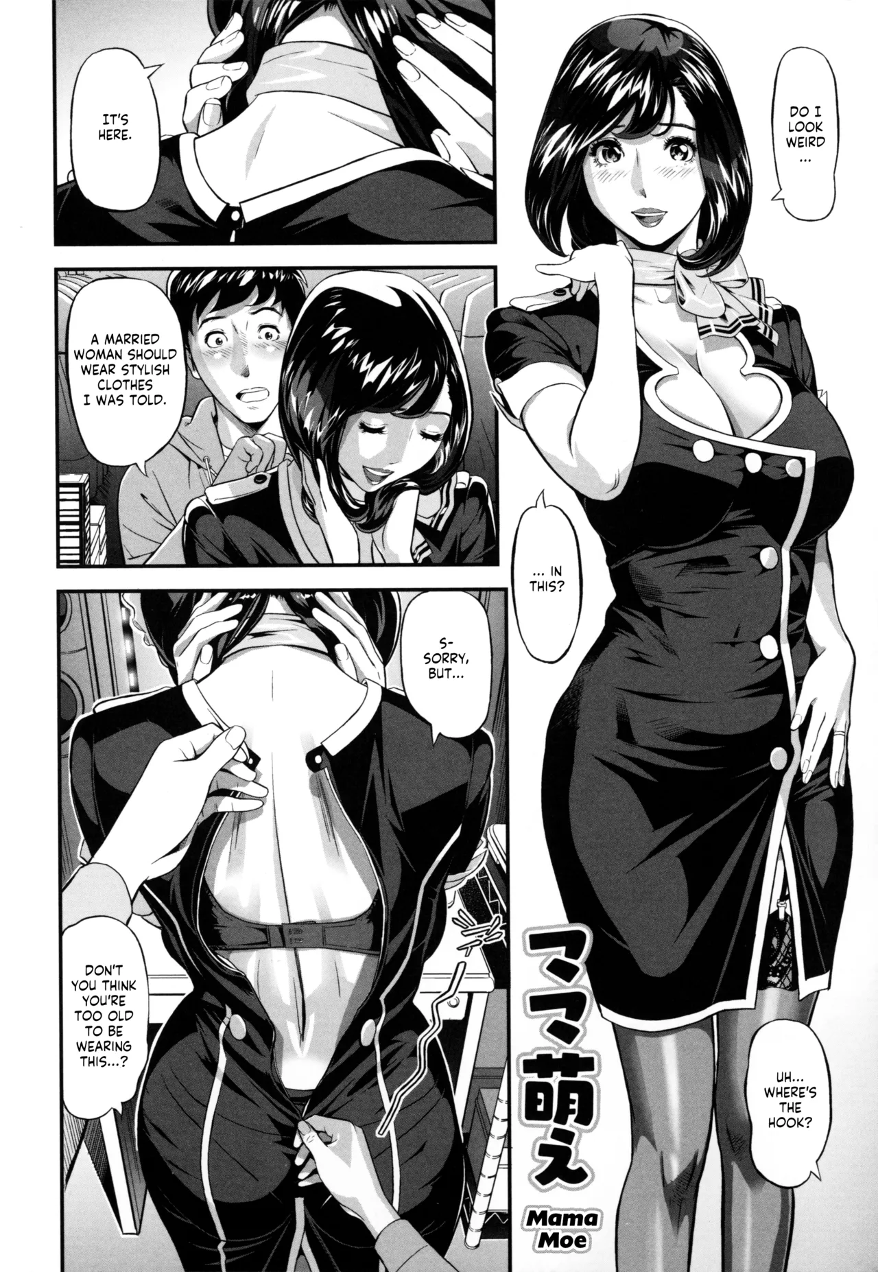 [Hara Shigeyuki]Mama Moe ~Haha o Bikou Shite Mita Ken~ - Mama Moe ~That Time When I Followed My Mom~(Elegant Erogant + Bromide) [English] [desudesu] Page 2
