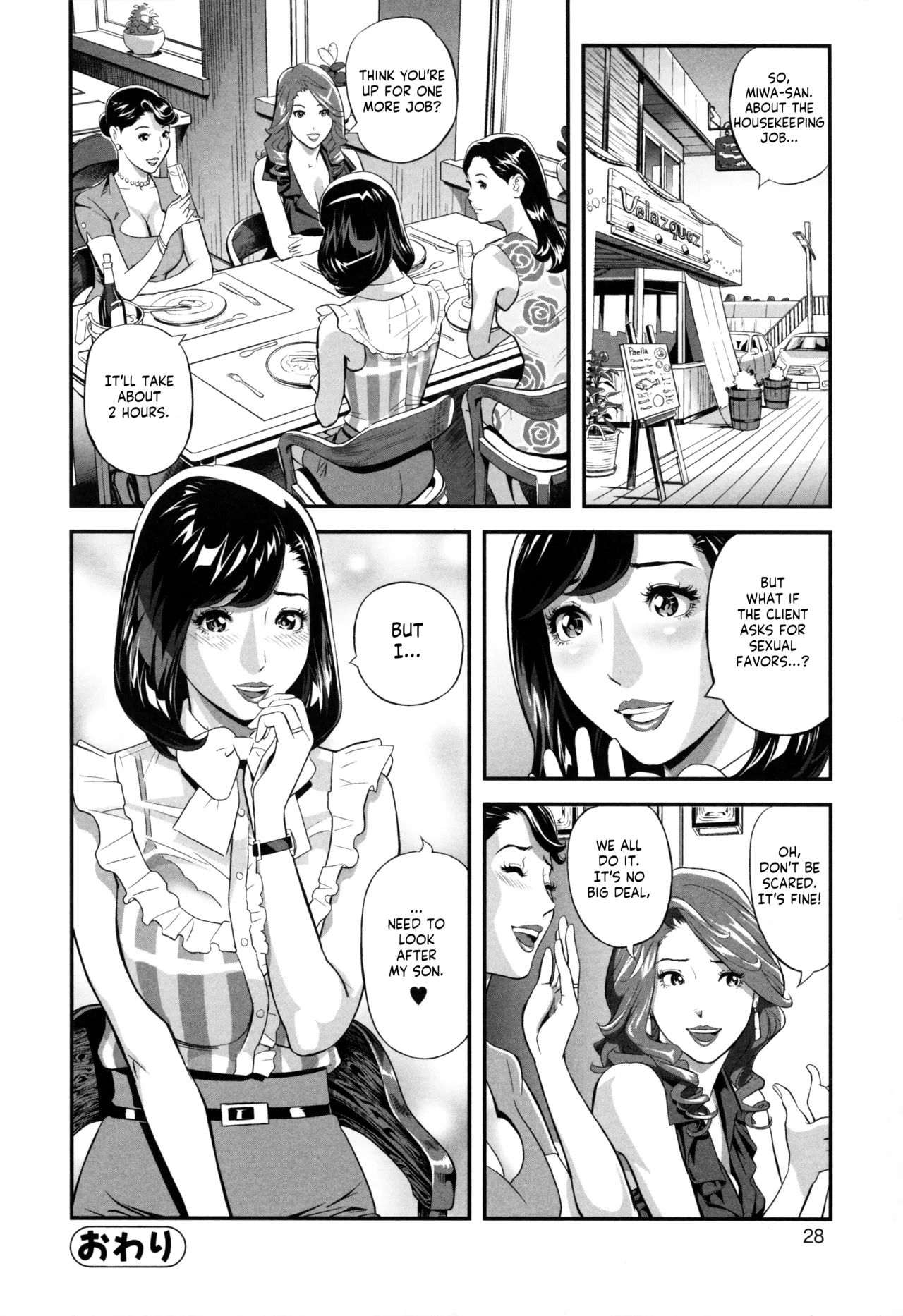 [Hara Shigeyuki]Mama Moe ~Haha o Bikou Shite Mita Ken~ - Mama Moe ~That Time When I Followed My Mom~(Elegant Erogant + Bromide) [English] [desudesu] Page 24