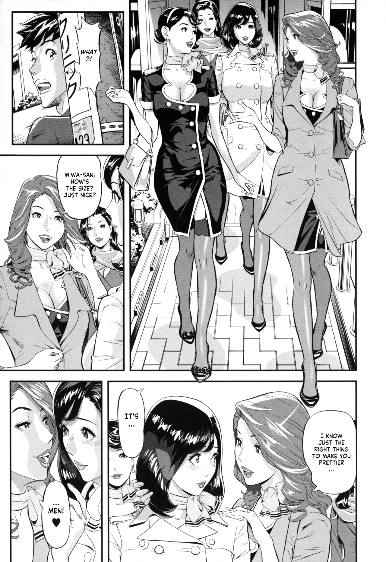 [Hara Shigeyuki]Mama Moe ~Haha o Bikou Shite Mita Ken~ - Mama Moe ~That Time When I Followed My Mom~(Elegant Erogant + Bromide) [English] [desudesu] Page 5