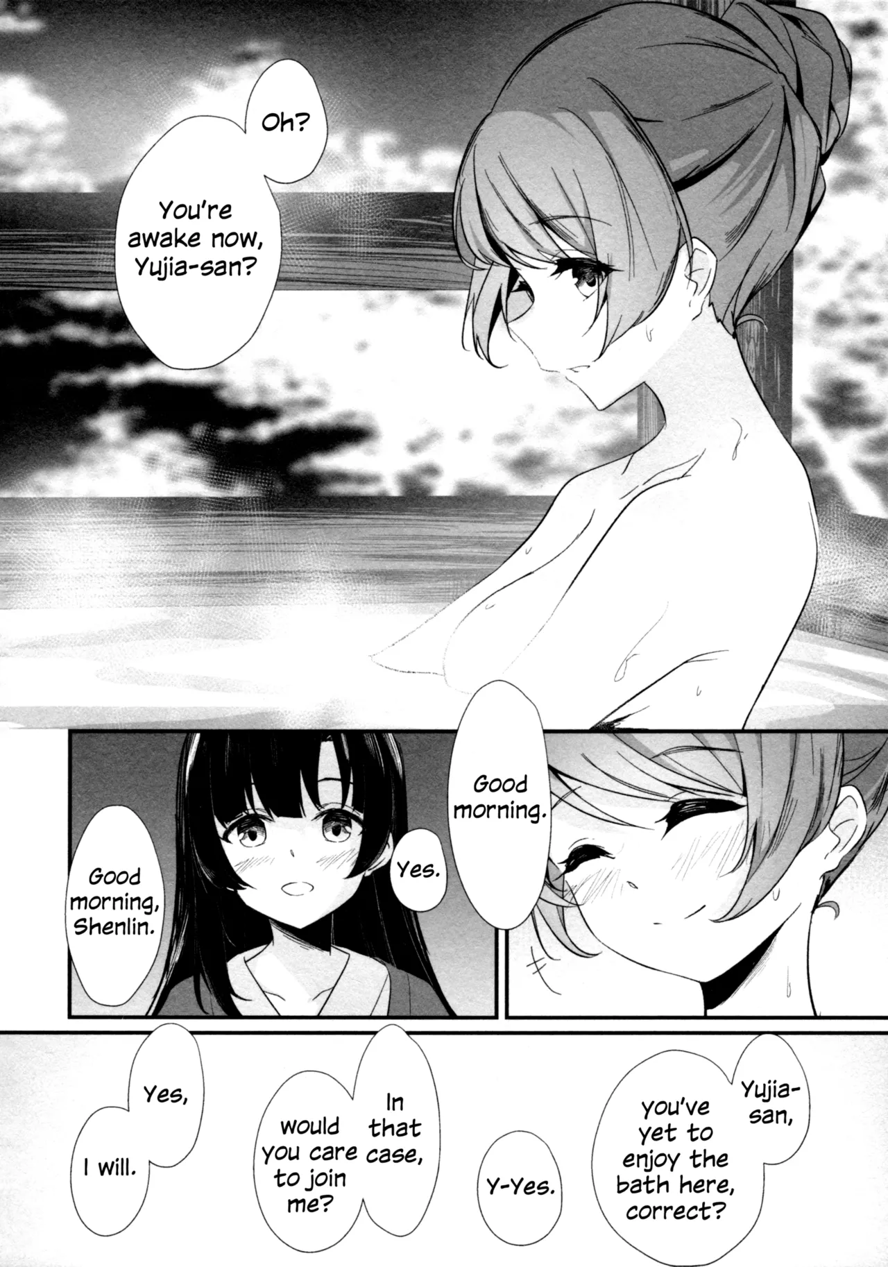 (Hikiau Unmei 5th) [Taipeijin (Mushihara)]Oshidori | Lovebirds(Assault Lily) [English] Page 19