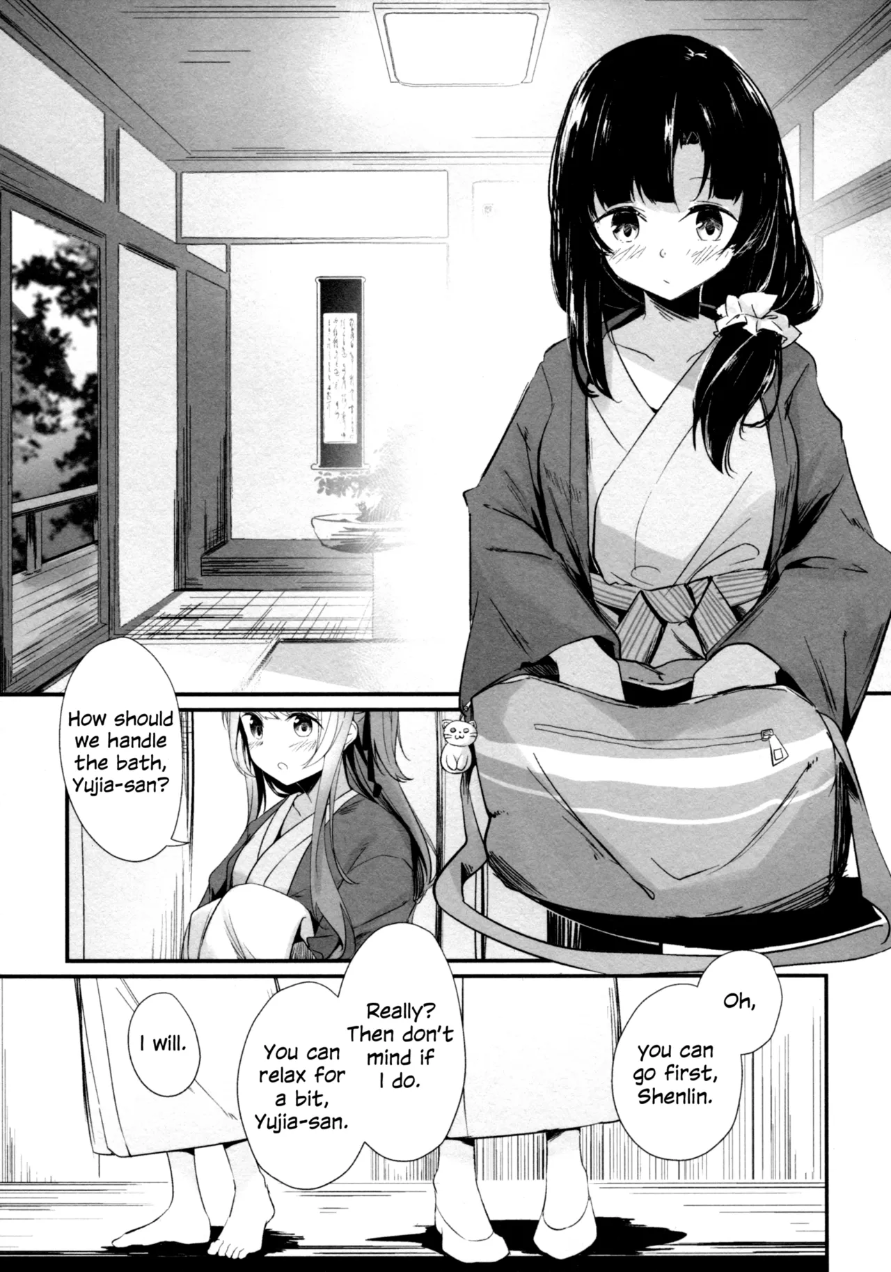(Hikiau Unmei 5th) [Taipeijin (Mushihara)]Oshidori | Lovebirds(Assault Lily) [English] Page 2