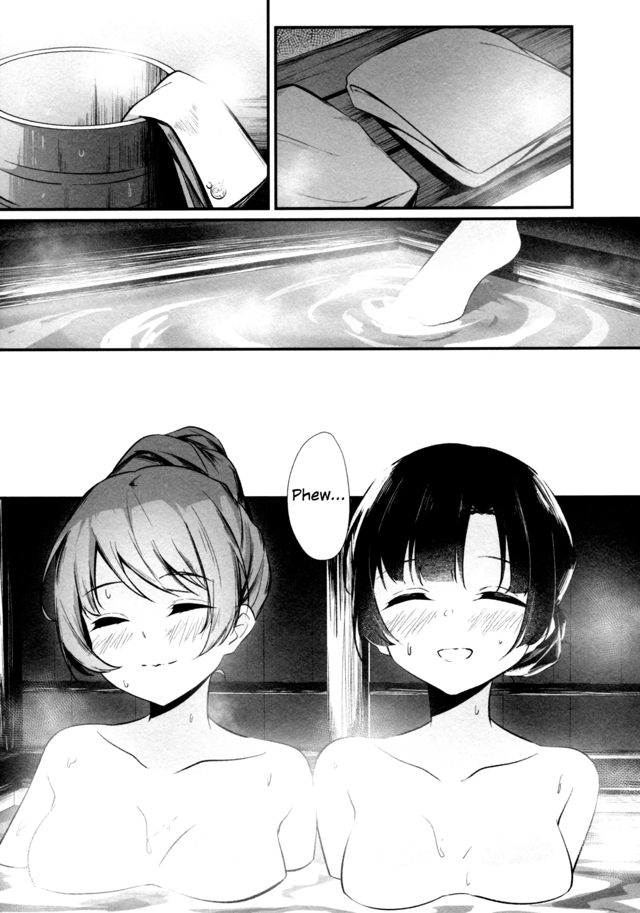 (Hikiau Unmei 5th) [Taipeijin (Mushihara)]Oshidori | Lovebirds(Assault Lily) [English] Page 20