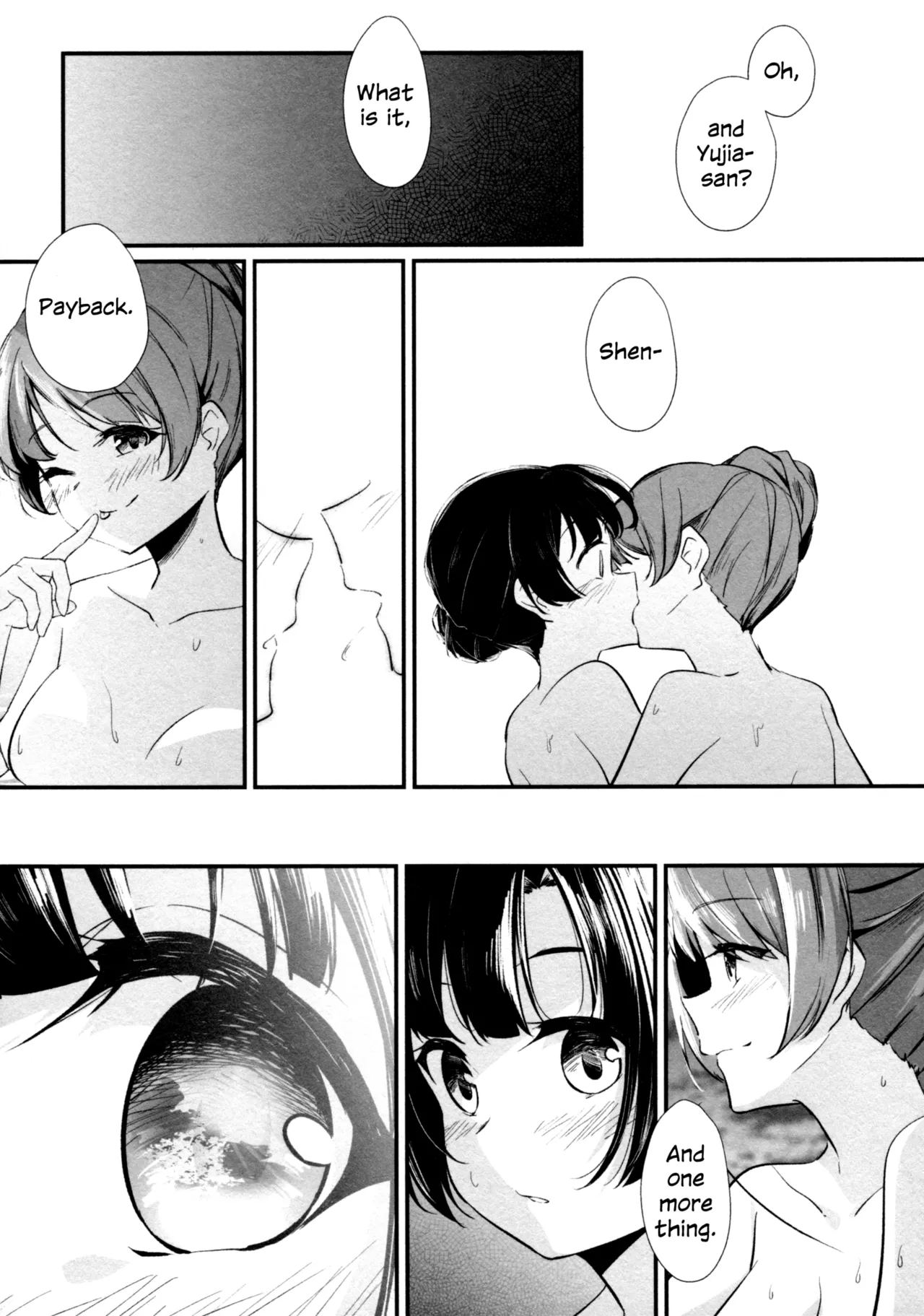 (Hikiau Unmei 5th) [Taipeijin (Mushihara)]Oshidori | Lovebirds(Assault Lily) [English] Page 22