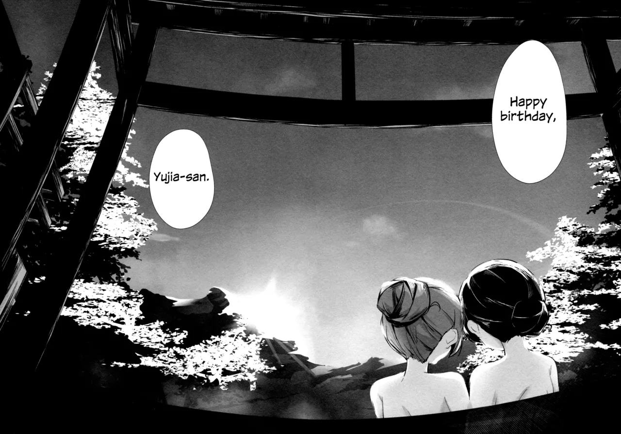 (Hikiau Unmei 5th) [Taipeijin (Mushihara)]Oshidori | Lovebirds(Assault Lily) [English] Page 23