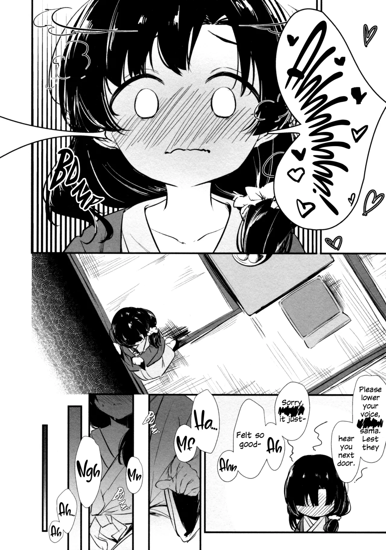 (Hikiau Unmei 5th) [Taipeijin (Mushihara)]Oshidori | Lovebirds(Assault Lily) [English] Page 5