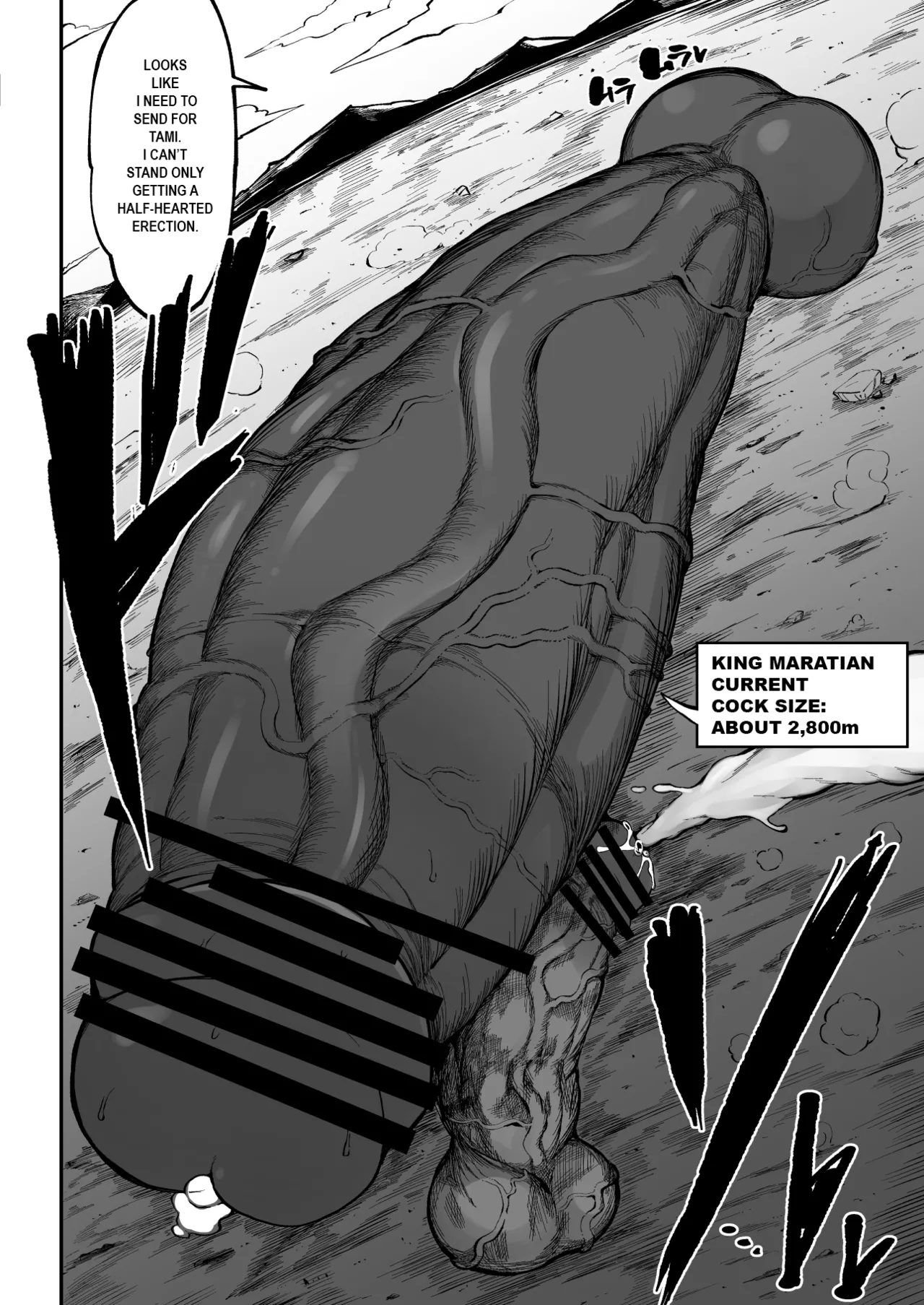 [Teterun]Super Cock Showdown Maratian Kingdom Arc[English] [Part 1-24] Page 103