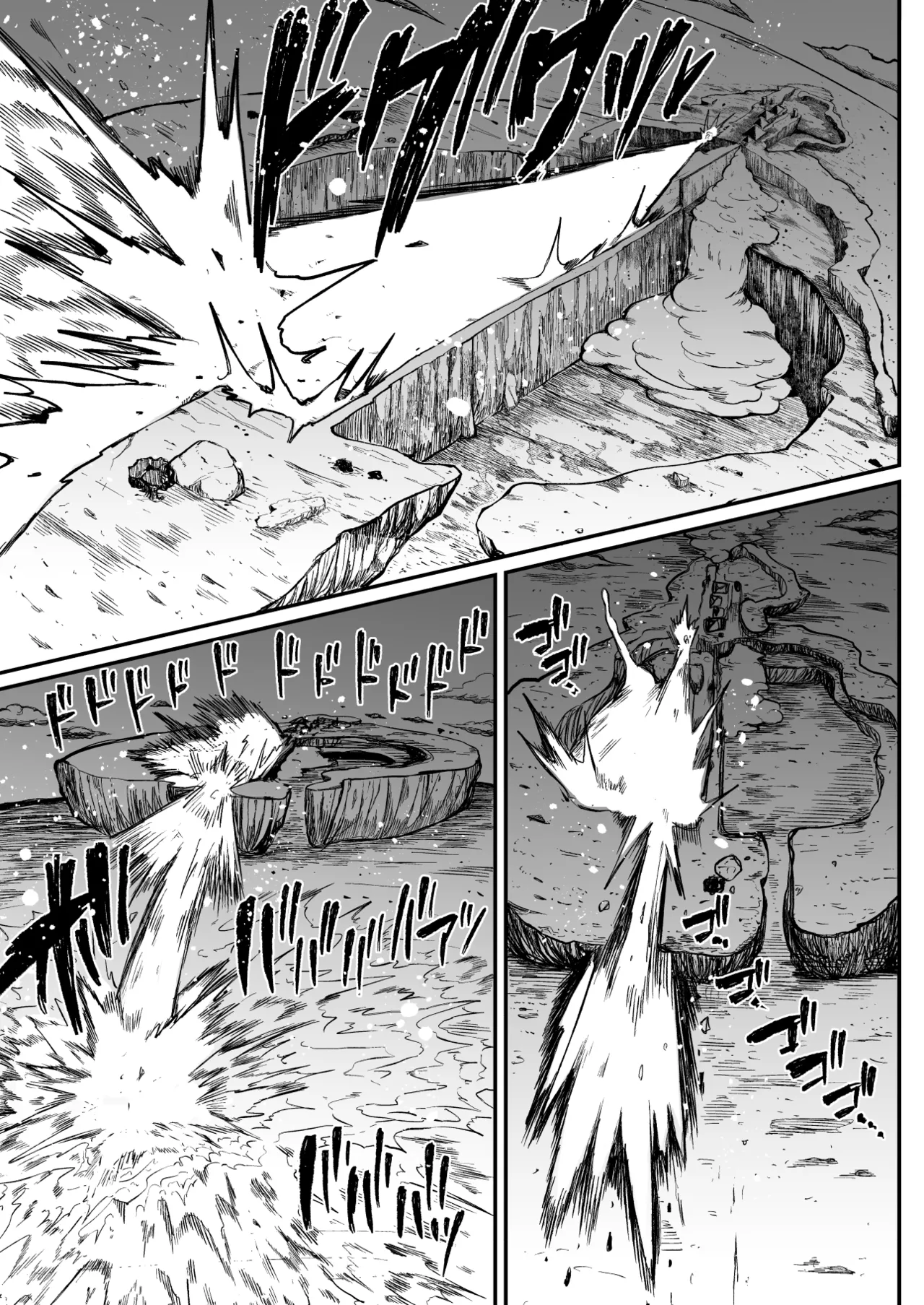 [Teterun]Super Cock Showdown Maratian Kingdom Arc[English] [Part 1-24] Page 112