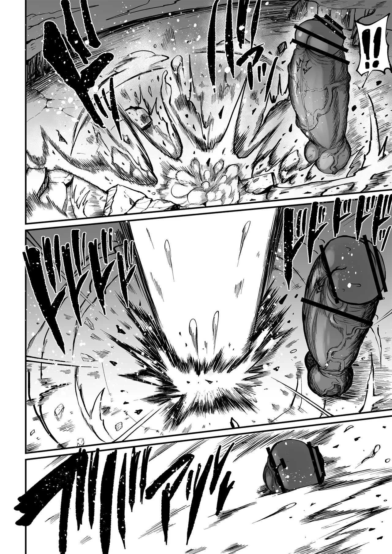 [Teterun]Super Cock Showdown Maratian Kingdom Arc[English] [Part 1-24] Page 172