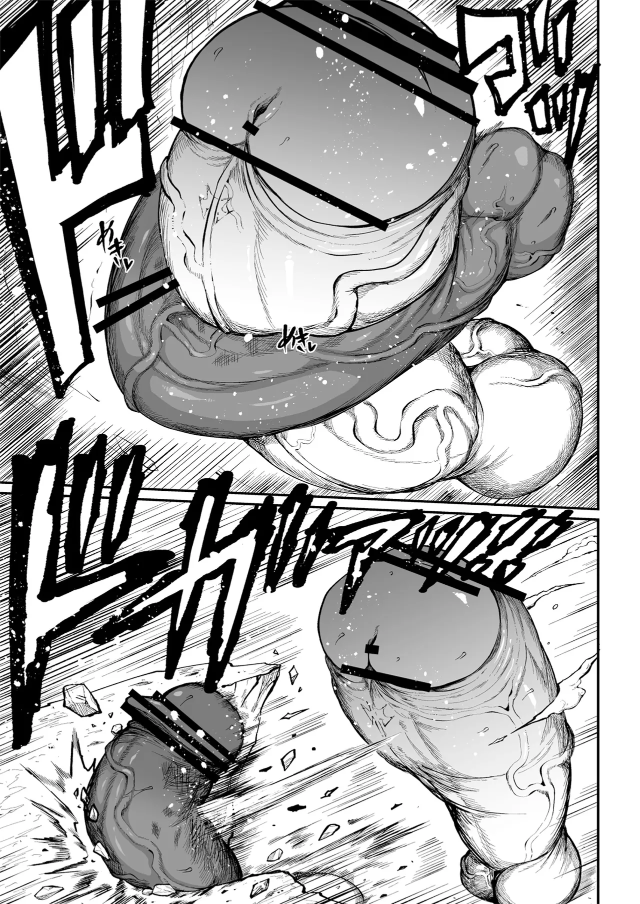 [Teterun]Super Cock Showdown Maratian Kingdom Arc[English] [Part 1-24] Page 183