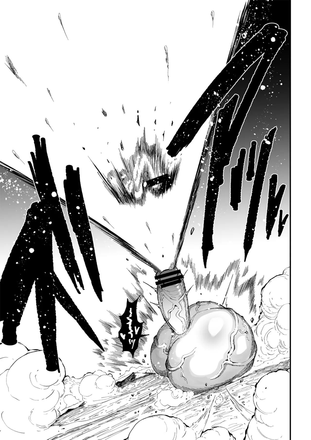 [Teterun]Super Cock Showdown Maratian Kingdom Arc[English] [Part 1-24] Page 191