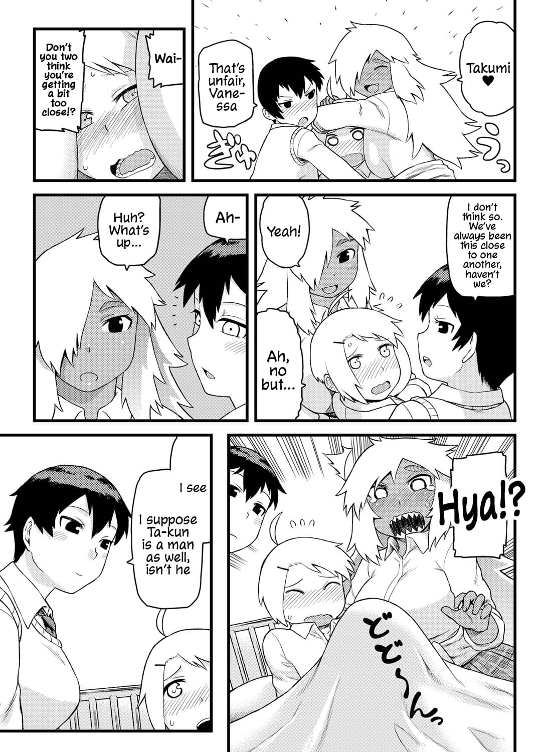 [Tsukudani]Osananajimi to Kimochi Ii Koto! | Doing Feel Good Things With My Childhood Friends[English] [Mr_Person] [Decensored] Page 10