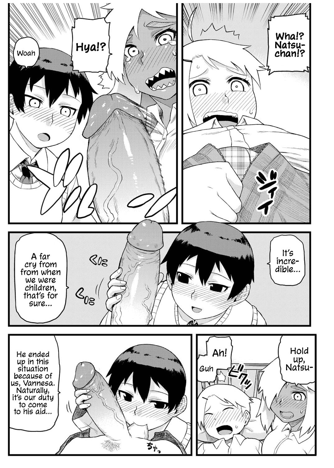 [Tsukudani]Osananajimi to Kimochi Ii Koto! | Doing Feel Good Things With My Childhood Friends[English] [Mr_Person] [Decensored] Page 11