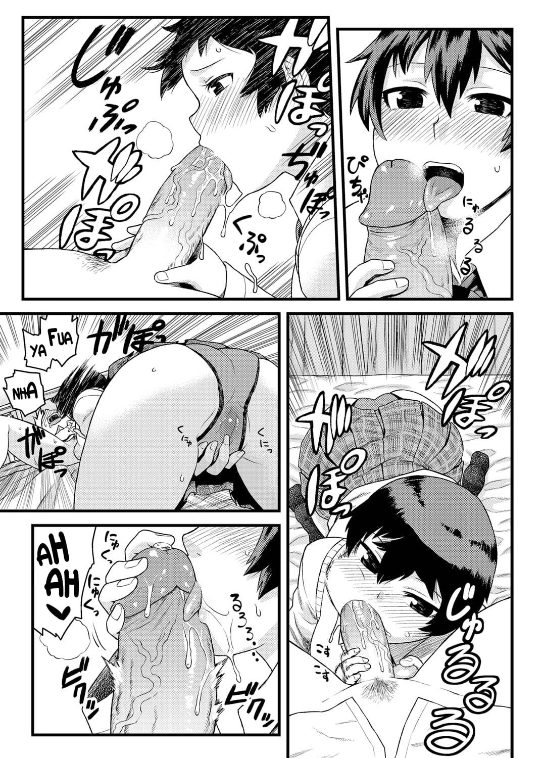 [Tsukudani]Osananajimi to Kimochi Ii Koto! | Doing Feel Good Things With My Childhood Friends[English] [Mr_Person] [Decensored] Page 12