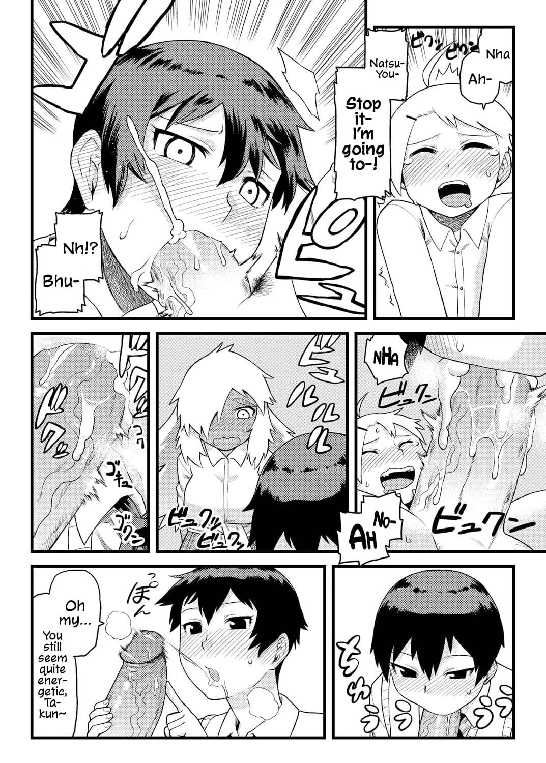 [Tsukudani]Osananajimi to Kimochi Ii Koto! | Doing Feel Good Things With My Childhood Friends[English] [Mr_Person] [Decensored] Page 13