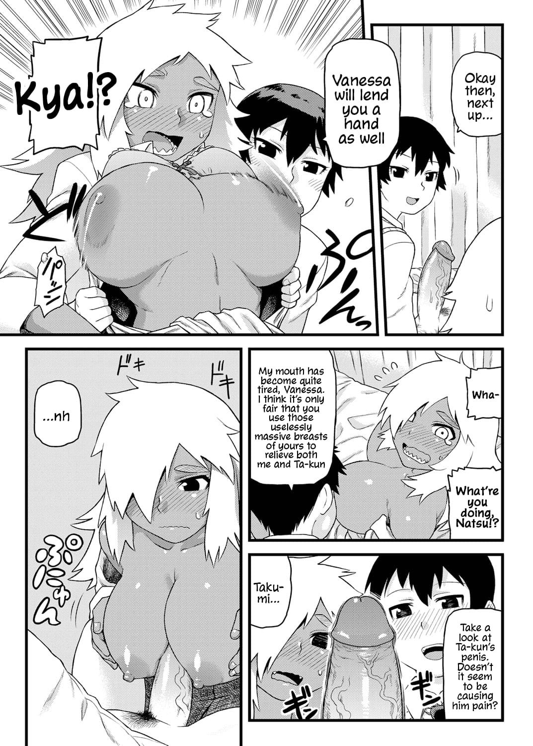 [Tsukudani]Osananajimi to Kimochi Ii Koto! | Doing Feel Good Things With My Childhood Friends[English] [Mr_Person] [Decensored] Page 14