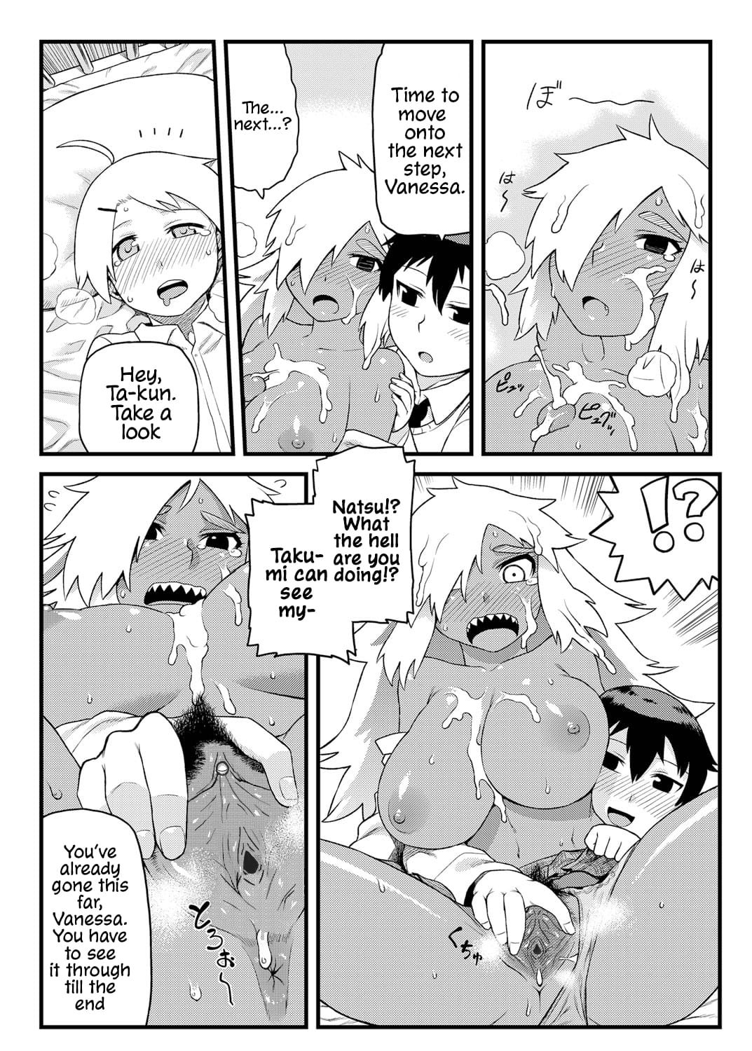 [Tsukudani]Osananajimi to Kimochi Ii Koto! | Doing Feel Good Things With My Childhood Friends[English] [Mr_Person] [Decensored] Page 17