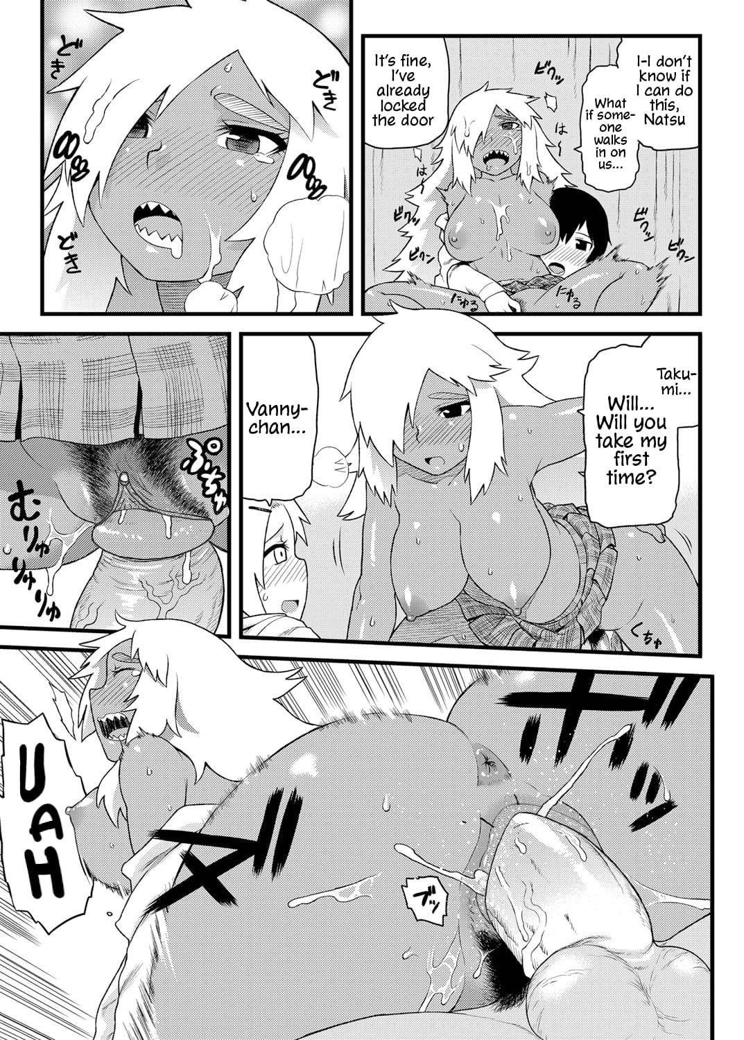 [Tsukudani]Osananajimi to Kimochi Ii Koto! | Doing Feel Good Things With My Childhood Friends[English] [Mr_Person] [Decensored] Page 18