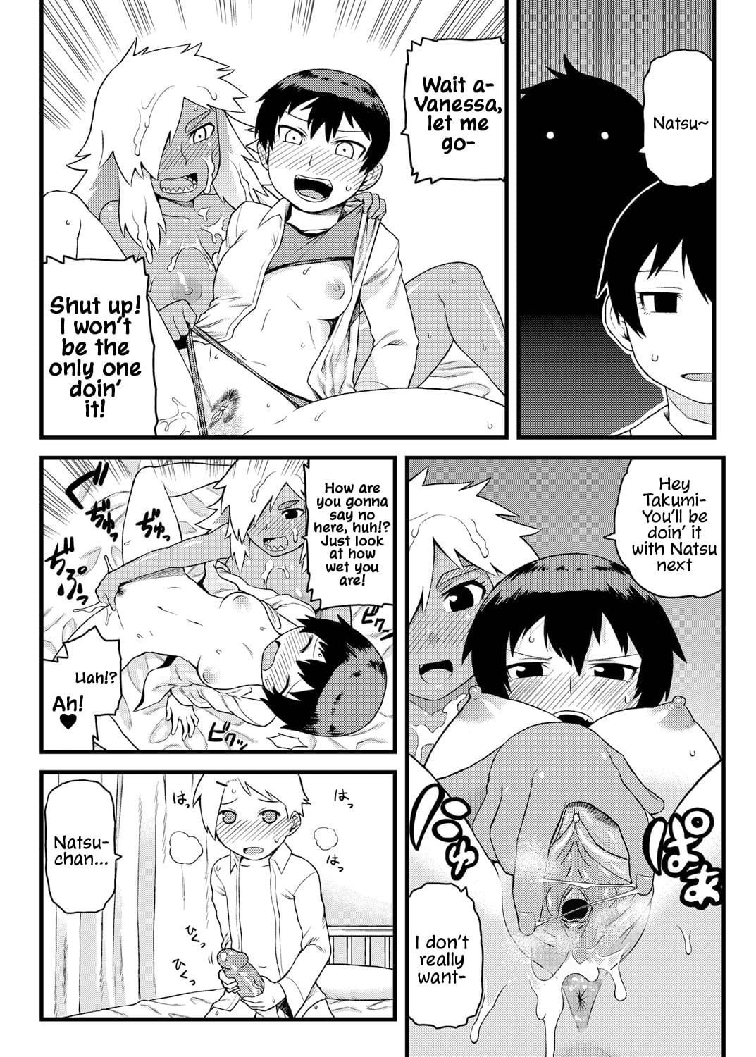 [Tsukudani]Osananajimi to Kimochi Ii Koto! | Doing Feel Good Things With My Childhood Friends[English] [Mr_Person] [Decensored] Page 23