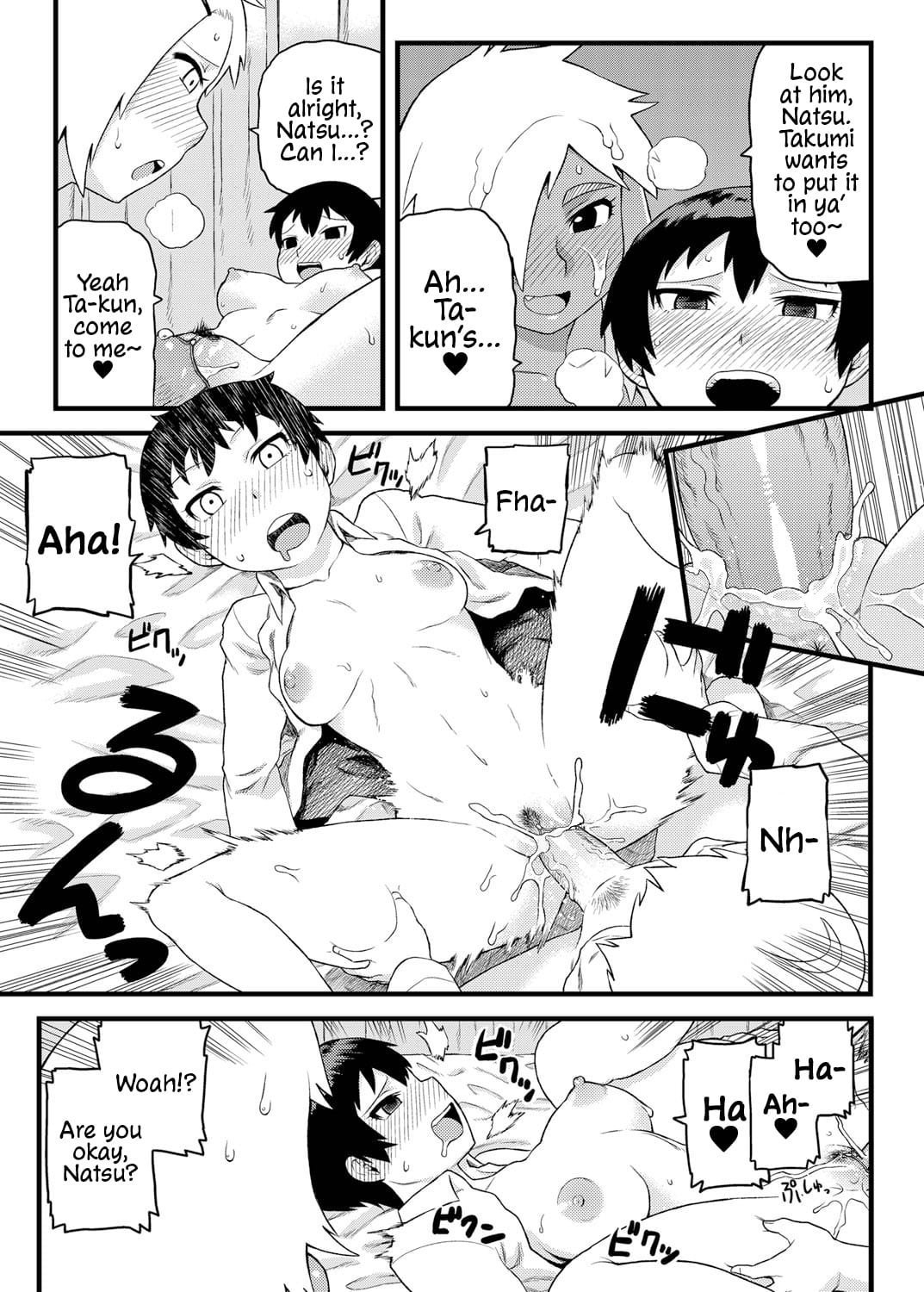[Tsukudani]Osananajimi to Kimochi Ii Koto! | Doing Feel Good Things With My Childhood Friends[English] [Mr_Person] [Decensored] Page 24
