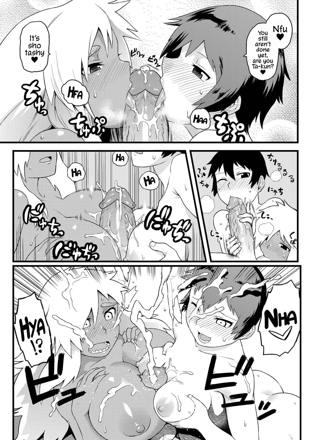 [Tsukudani]Osananajimi to Kimochi Ii Koto! | Doing Feel Good Things With My Childhood Friends[English] [Mr_Person] [Decensored] Page 30