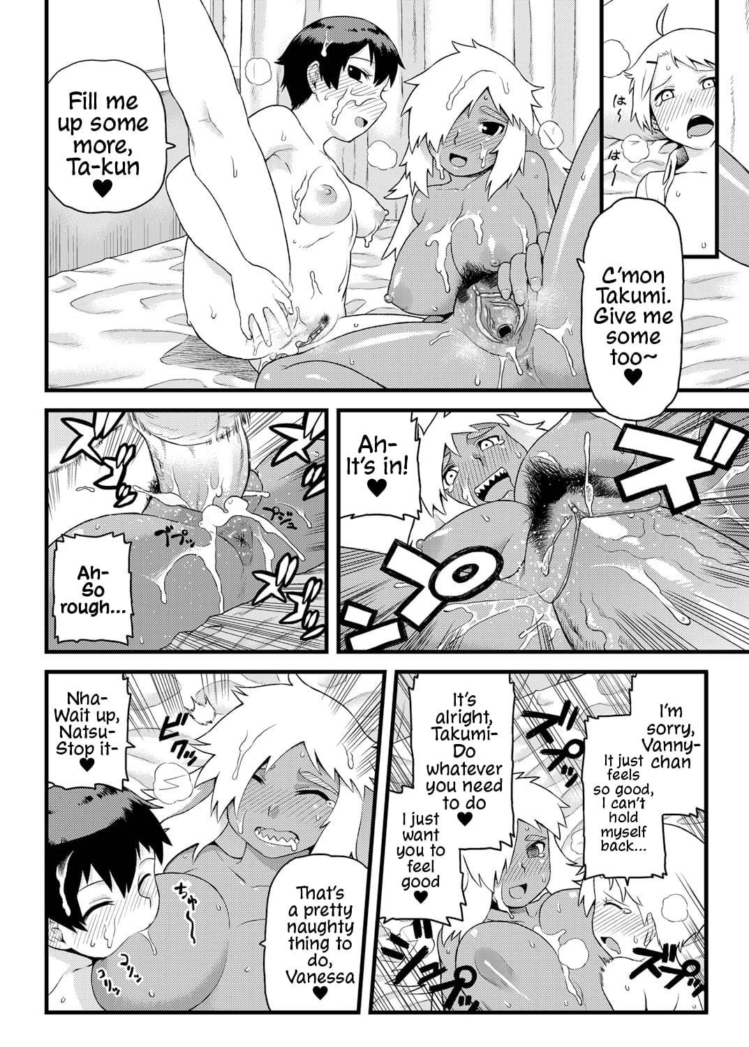 [Tsukudani]Osananajimi to Kimochi Ii Koto! | Doing Feel Good Things With My Childhood Friends[English] [Mr_Person] [Decensored] Page 31