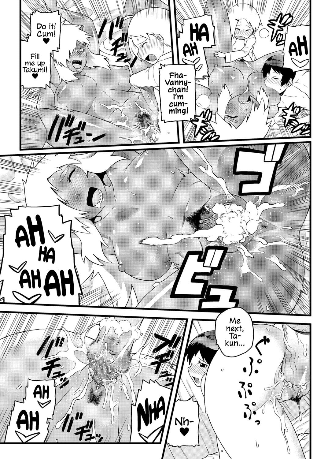 [Tsukudani]Osananajimi to Kimochi Ii Koto! | Doing Feel Good Things With My Childhood Friends[English] [Mr_Person] [Decensored] Page 32